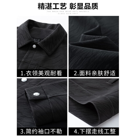 JEEP SPIRIT American retro men's jacket 2025 spring and autumn new trendy casual lapel versatile workwear tops for men L37 black XL suitable for 145Jin Jin equals about 0.5 kg