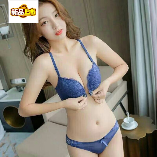 MIDNITE STAR Nuevo sujetador con botones delanteros Conjunto de ropa interior de encaje sexy sin hilos con recolección de senos pequeños y delgados Conjunto de ropa interior de encaje sexy inalámbrico Sujetador para mujer Azul zafiro + Caja de regalo con sujetador individual 70A 32B Parte superior delgada e inferior gruesa