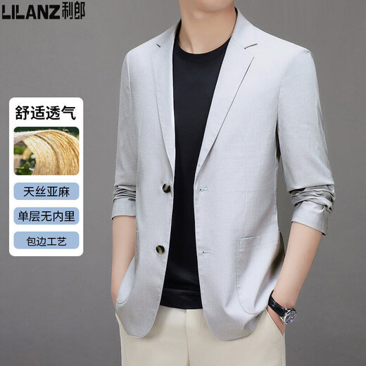 Lilang linen casual suit men's spring thin cotton and linen suit jacket white spring and summer top single piece light gray light gray 2XL 185/