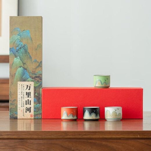Wanjiaquan Tea Cup Souvenir Ceramic Tea Water Separation Tea Set Master Cup Men's Tea Special Corporate Employees Gift Straight Chinese Style Four-piece Set-Gift Box for Mid-Autumn Festival Gifts for Elders