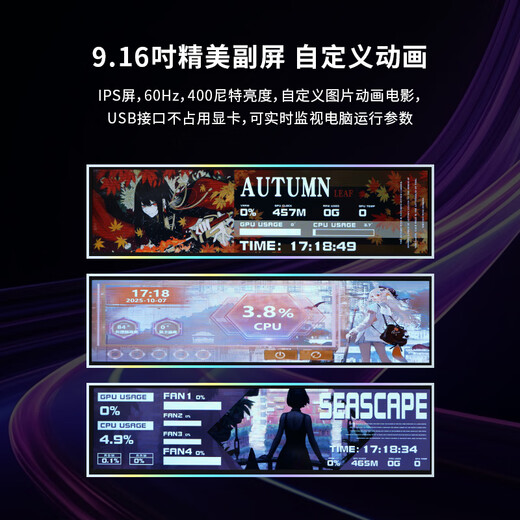 GIGABYTE AMD Ryzen 9600X/9700X/7800X3D/RTX5060TI graphics card assembly computer 2K/4K e-sports game desktop complete DIY interest-free host with two 9700X丨RTX5060 Enjoy Delta