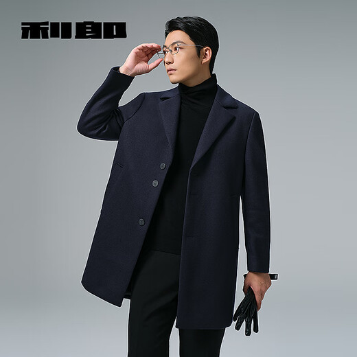 Lilang woolen coat men's mid-length winter woolen coat business men's woolen coat