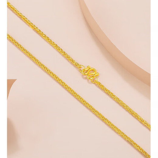 Dianzhao Old Phoenix Gold Store Pure Necklace 9999 Clavicle Chain Men's Wearable Versatile Gold Chain Length 45cm 4.69g