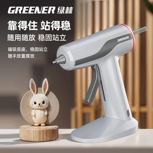 Jiujuhe wireless hot melt glue gun children's handmade diy hot melt gun lithium battery household small rechargeable hot melt stick super long battery life 15W wireless hot glue gun + 15 sticks