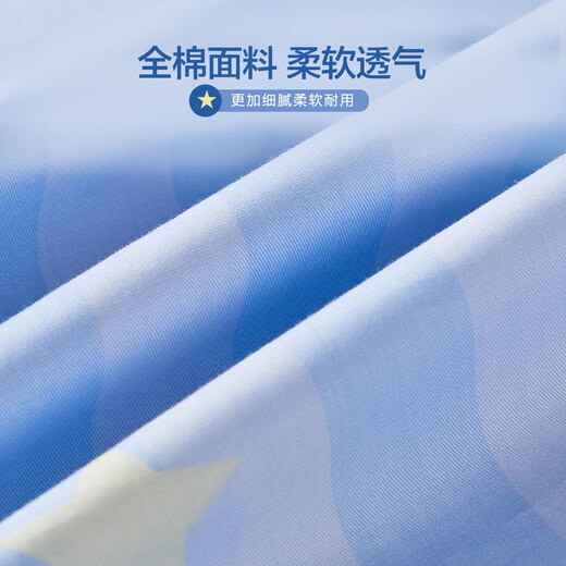 Mercury children's quilt cover single piece Type A sunshine cotton comfortable fabric autumn and winter home dormitory quilt cover bedding 100% cotton/maternal and child type A Ice Star quilt cover 150cm*210cm