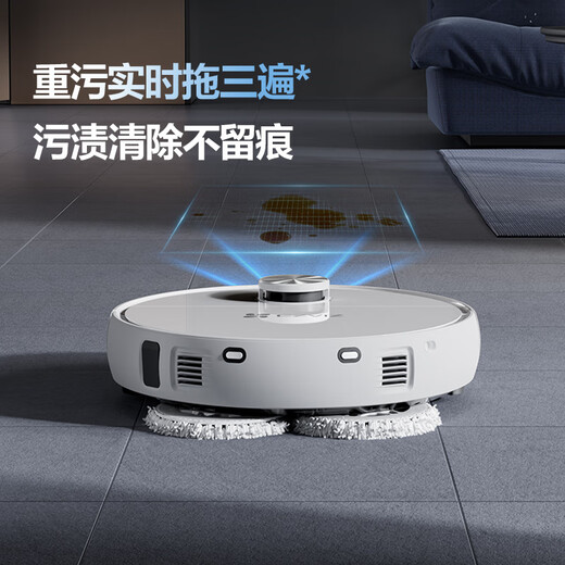 EZVIZ AI all-purpose sweeping robot RS20 Pro Ultra sweeps and mops all in one, automatic cleaning, fully automatic AI multi-mopping, 0 tangle, manual water tank version owned by Hikvision