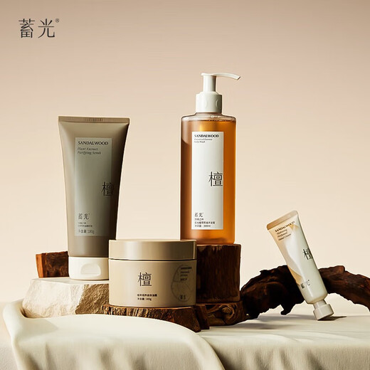 Luminous Fragrance Hand Cream Moisturizing, Long-lasting Fragrance, Non-greasy and Anti-Drying Trial Pack 1.2g*2 (Random Fragrance Type)