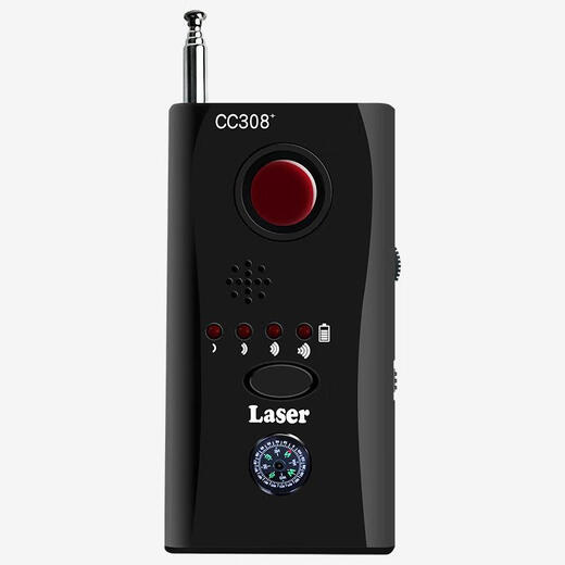 Wuji multifunctional hotel camera infrared detector intelligent signal detector travel anti-monitoring and anti-theft artifact K18S signal enhancement with higher sensitivity recommended for business negotiations