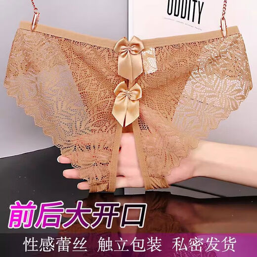 Les filles peuvent porter et décoller facilement sous les sous-vêtements de grande taille à grande taille basse taille burse chauds transparents en dentelle féminine n13574