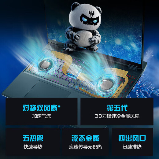 Acer Predator Tomahawk 9 Neo S new 5070 graphics card gaming laptop Core high voltage Ultra9Hx 16-inch 2.5K 240hz high refresh gaming screen New Core U9-275HX丨5070丨2.5K high refresh screen official standard 16G 1000G PCI-e