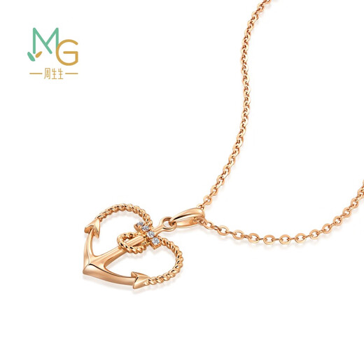 Chow Sang Sang Riding the Wind and Waves Diamond Pendant Love Secret 18K Gold Heart Anchor Pendant 92432P Pricing