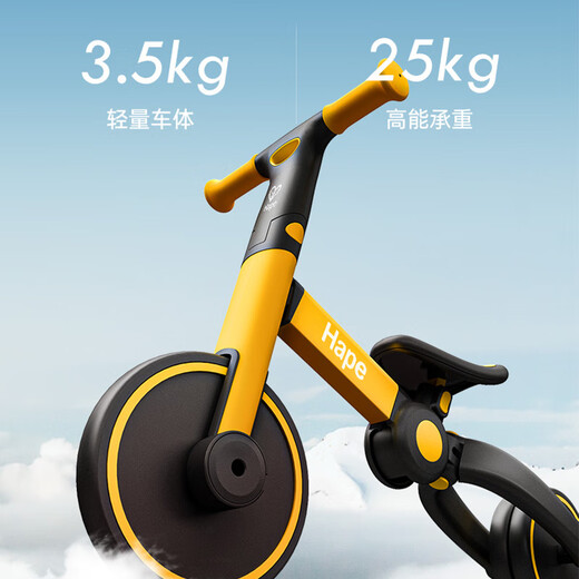 Hape Children's Tricycle, Balance Bike, Two-in One Foam Tire, regalo para niños y niñas, Balance de equilibrio multifuncional 1.5-5y, negro
