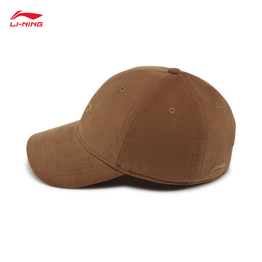 Li Ning Baseball Caps for Men and Women 2025 Autumn and Winter New Style Fashionable and Versatile Sports Hats Nantuhuang-1 F