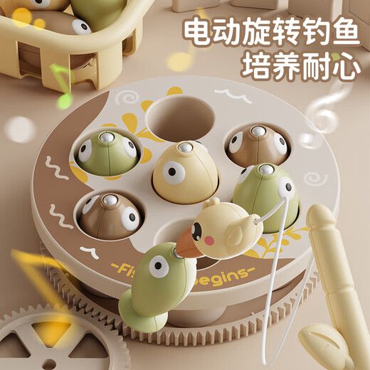 奔尼游戏桌婴儿玩具1-3岁宝宝早教音乐多功能学习桌多面体周岁礼物