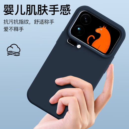 Painter suitable for Xiaomi 17promax mobile phone case 5G magnetic wireless charging Xiaomi 17PRO ultra-thin liquid silicone protective cover MI17 lens all-inclusive anti-fall soft shell for men and women antique white magnetic wireless charging Xiaomi 17ProMax