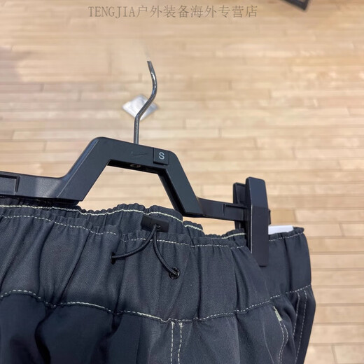 
Nike (NIKE) women's work pants woven loose windproof sports and casual nine-point trousers HF6174-010 M