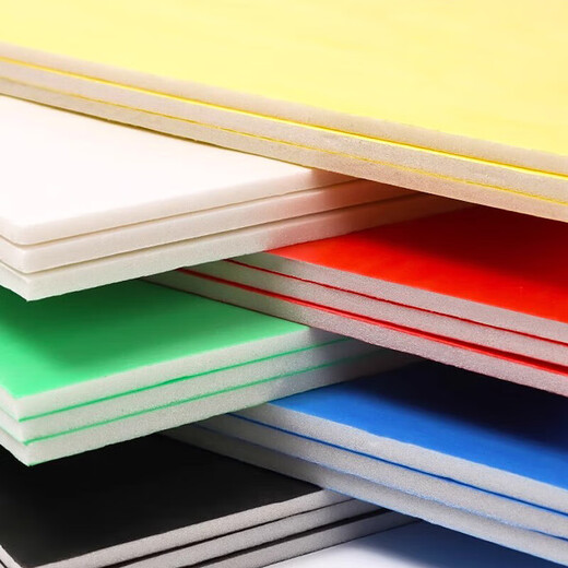 Baige (BAIGE) Baige white kt board fire safety workshop management system signboard manual work advertising lettering display board 20*30cm 10 sheets