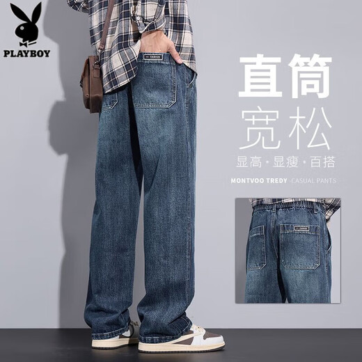 Playboy Jeans Men's Autumn New Loose Loose Straight-Legging Brand Lignet Lignet Droppant Retro Casual Cantant 9854 Blue régulier XL [poids 130-150jin [Jin est égal à 0,5 kg]]]