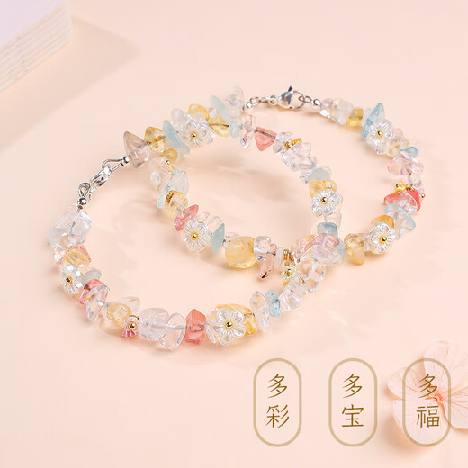 Chenshi Dopamine Colored Crystal Bracelet Gravel Bracelet String Niche Exquisite Women's Bracelet Comes with Certificate