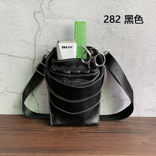 Pet multifunctional bag, beauty care waist bag, beautician scissor bag, hairstylist special shoulder bag, handmade trendy large capacity 282 brown
