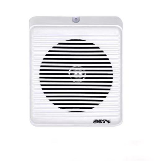 Gulf fire broadcast horn speaker BG5-2A/XD5-4C/WY-XD5-5 ceiling speaker XD5-4C ceiling 3W indoor speaker