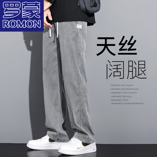 罗蒙（ROMON）夏装透气舒适牛仔裤男士宽松直筒休闲阔腿裤男潮牌冰丝轻薄九分裤 1048蓝色 夏季 薄款 M 100-115斤