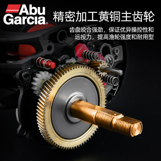 ABU GARCIA Abu MAX4 long-range micro-object water droplet wheel all-metal lure wheel anti-explosion line fishing wheel black fishing wheel Lei Qiang wheel MAX_X water droplet wheel other_right-hand type