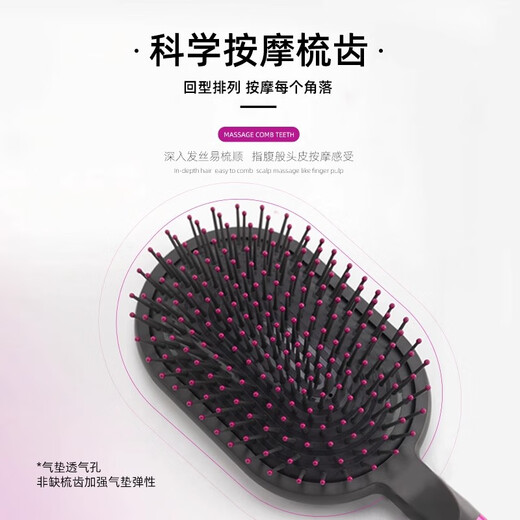 DYAI Mori series air cushion comb with air bag massage bead head long hair smooth and fluffy anti-knotting and anti-static Huaqiangbei hair care comb brand good products | low price on the whole network bright copper gold air bag comb + wide tooth comb smooth + massage