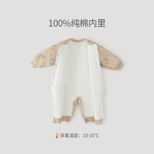 Bali Piggy Newborn Baby Cotton Clothes Autumn and Winter Thickened Warm and Constant Temperature One-piece Newborn Cotton Quilted Silk Harness Baby Winter Clothes Snow Leopard Paradise 80cm