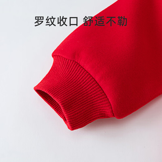 Shu Beiyi – vêtements pour bébé, automne et hiver, pour hommes et femmes, robe rouge de 100 jours, pleine lune, barboteuse du nouvel an hayi, 80