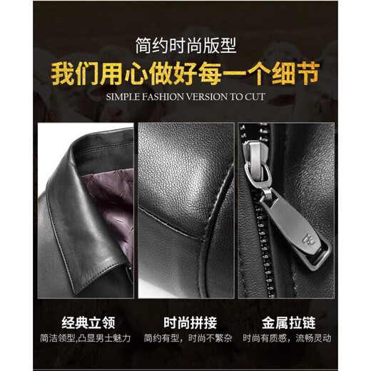 Ipenta International Light Luxury Marke Echte Lederjacke für Herren Herbst und Winter Revers Casual Sheepskin Motorrad Leder Jacke Black Abnehmbar Inner Liner - Exquisite Geschenkbox XL 175 125-140jin [Jin gleich 0,5 kg]