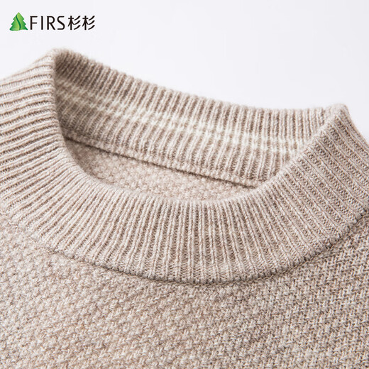 Shanshan 100% cardigan men's thickened winter warm round neck sweater pullover knitted bottoming shirt men's clothing
