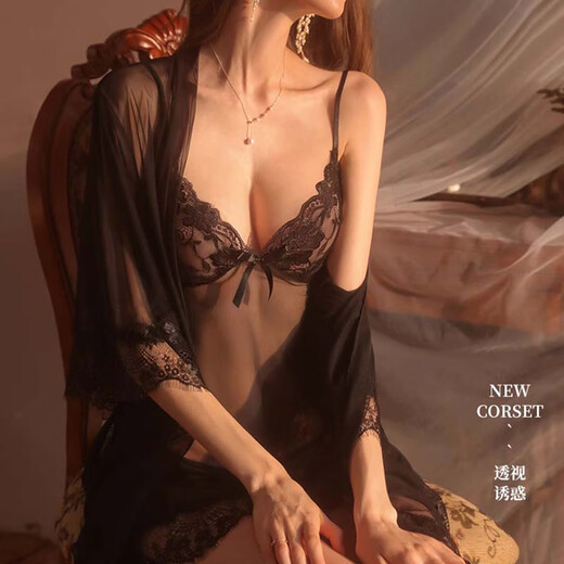 
Ono seven days couple flirting pajamas suspender nightgown for women with mesh pure and delicate style thin lace fun sexy bed nightgown transparent lace suspender skirt (breastless pad) + jacket One size 80-120Jin [Jin equals 0.5 kg]