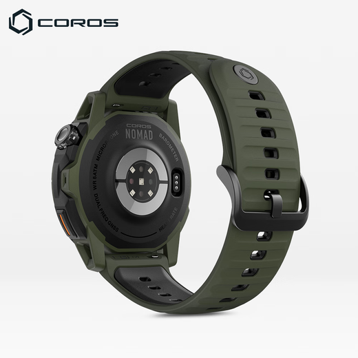 
Gaochi COROS NOMAD Outdoor Exploration Table Long Range Fishing Luya Sea Fishing Hiking Mountain Climbing Cross-country