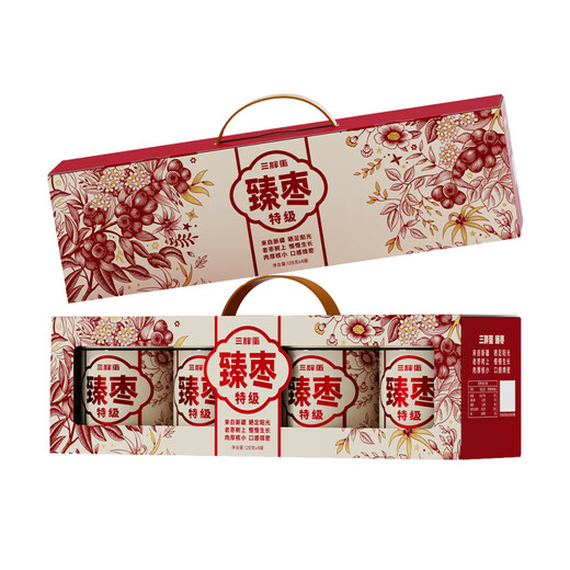 Three Fat Eggs Special Grade Red Dates 512g High-end Gift Box