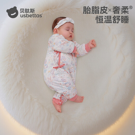 Betis vernix leather baby clothes autumn and winter new pure cotton jumpsuit thickened newborn male and female baby long-sleeved khaki