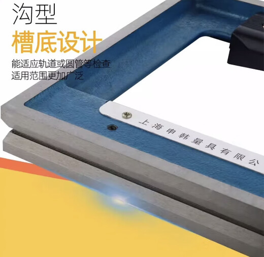 Application strip level meter frame level meter 100 200 300 level ruler machine tool lathe transposition ruler strip level meter 0-500