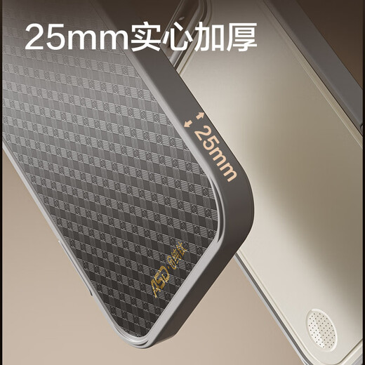 Planche à découper en titane pur ASD (ASD), planche à découper antibactérienne domestique, planche à découper double face résistante à la moisissure, antidérapante, épaissie, à découper et à surface roulante