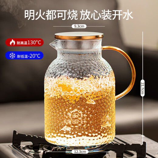 Yipot tea cold kettle cold water kettle high temperature resistant thickened explosion-proof cold water cup high borosilicate glass household large flower fruit tea kettle