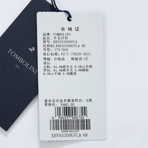 Dongbolini Autumn and Winter New Solid Color Stand Collar Cardigan Men's Casual Two-Wear Cardigan Jacket Flower Camel One Size 54