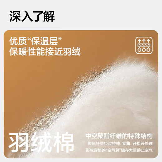 MISSION UV warm gloves for women in autumn and winter thickened and velvet outdoor skiing and riding electric bicycle windproof and cold-proof touch screen gloves