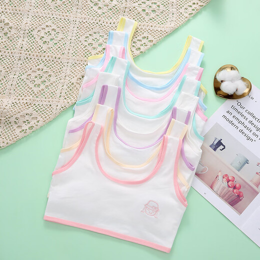 Wen Xiaoying girls underwear vest development period girls 9 pure cotton 10 years old 12 primary school students 13 wear primary school children's bra white M (recommended 60-85Jin Jin equals 0.5 kg)