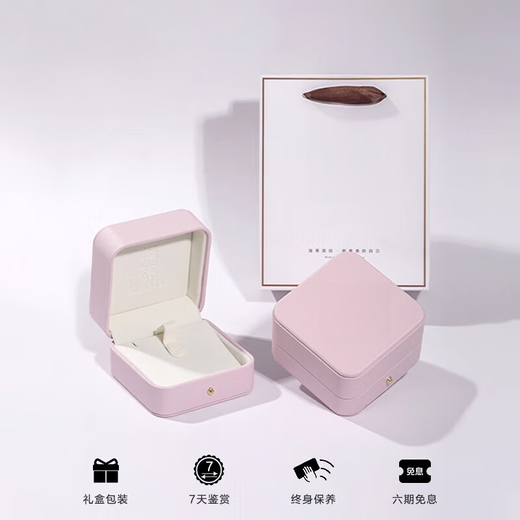 Fuwu Baita Large Seawater Ocean White Pearl Pendant White 18K Gold Set with Diamonds as a Birthday Gift for My Girlfriend 10-11mm (Comes with S925 Silver Chain)