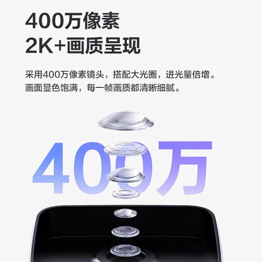 EZVIZ Y5 4 million wireless wifi home HD surveillance camera outdoor care smart camera full color night vision mobile phone remote intercom outdoor monitor