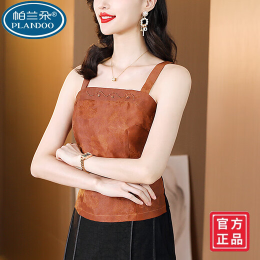 帕兰朵夏季龟纹香云纱真棉丝吊带女精工刺绣提花红云纱龟裂纹背心女内搭 浅棕色6218 L 均码