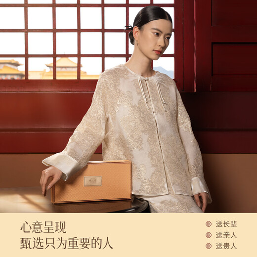 Chuangdi Saffron Geschenkbox Tibet besondere Geschenke für Eltern und Älteste Schwiegermutter Geschenke für Eltern und Älteste Mid-Autumn Festival Geschenke