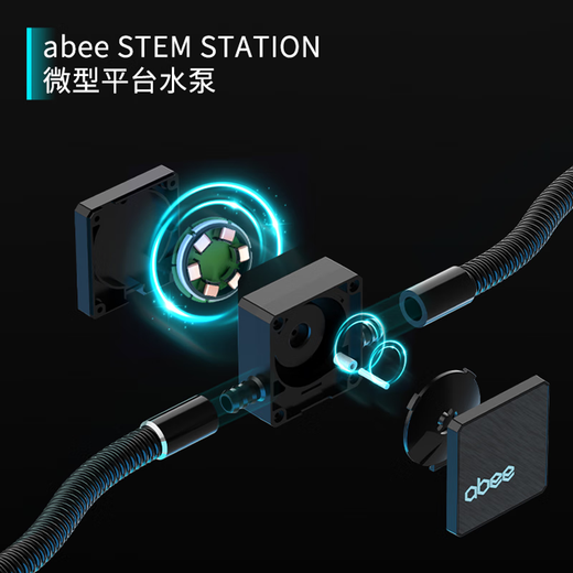 Intel Xeon processor workstation dedicated CPU liquid cooling radiator STEM360-4677 water cooling W5-2455X series radiator set W9-3595X (sink) STEM360-4677