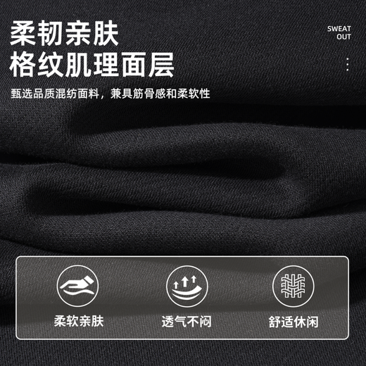 JEEP SPIRIT Jeep men's sweatshirt autumn sports breathable casual men's tops 2025 new trendy versatile jacket men's style