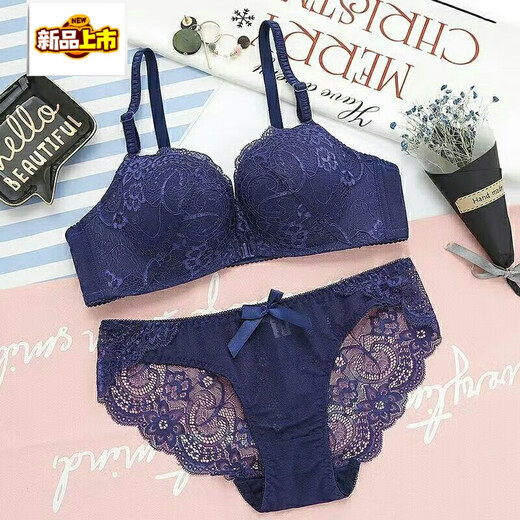 MIDNITE STAR Nuevo sujetador con botones delanteros Conjunto de ropa interior de encaje sexy sin hilos con recolección de senos pequeños y delgados Conjunto de ropa interior de encaje sexy inalámbrico Sujetador para mujer Azul zafiro + Caja de regalo con sujetador individual 70A 32B Parte superior delgada e inferior gruesa