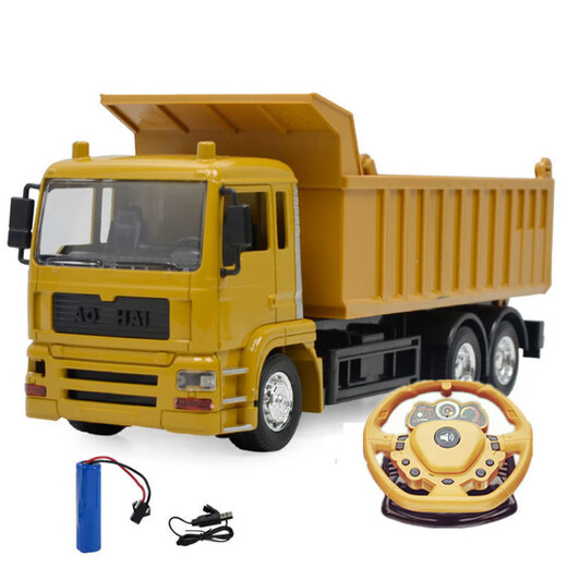 Yue Yue Mini Hundred Ton King Alloy Universiade Super Large Truck Heavy Truck Toy Model Semi-trailer Large Boys and Children Alloy Version Dump Truck Remote Control Version Black 3 Sets